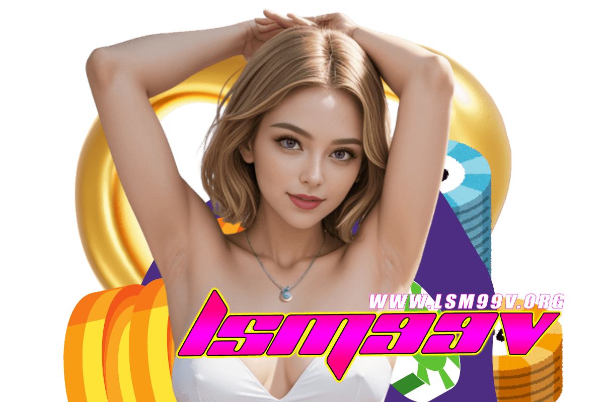 lsm99v สมัคร